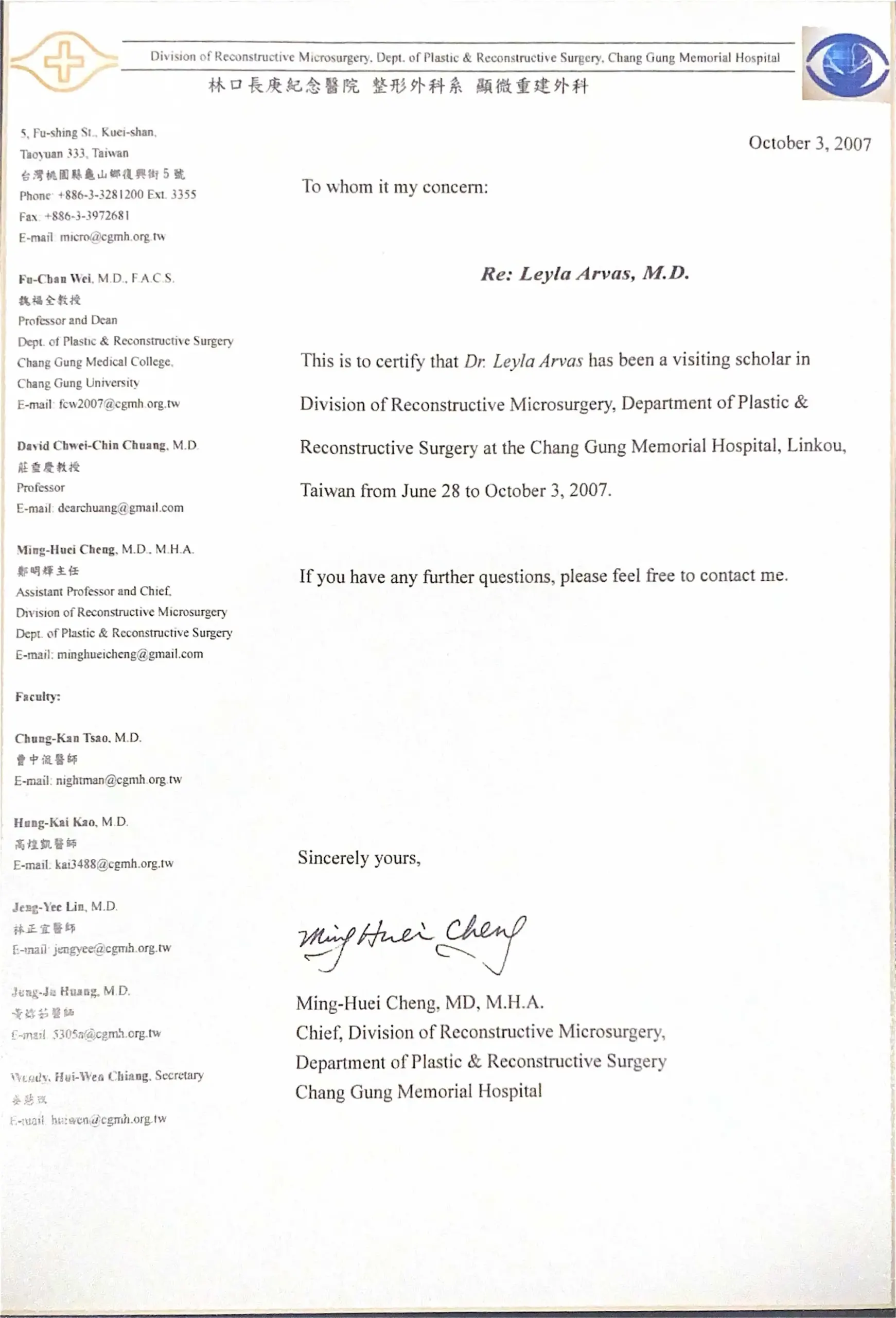 Certificate 3