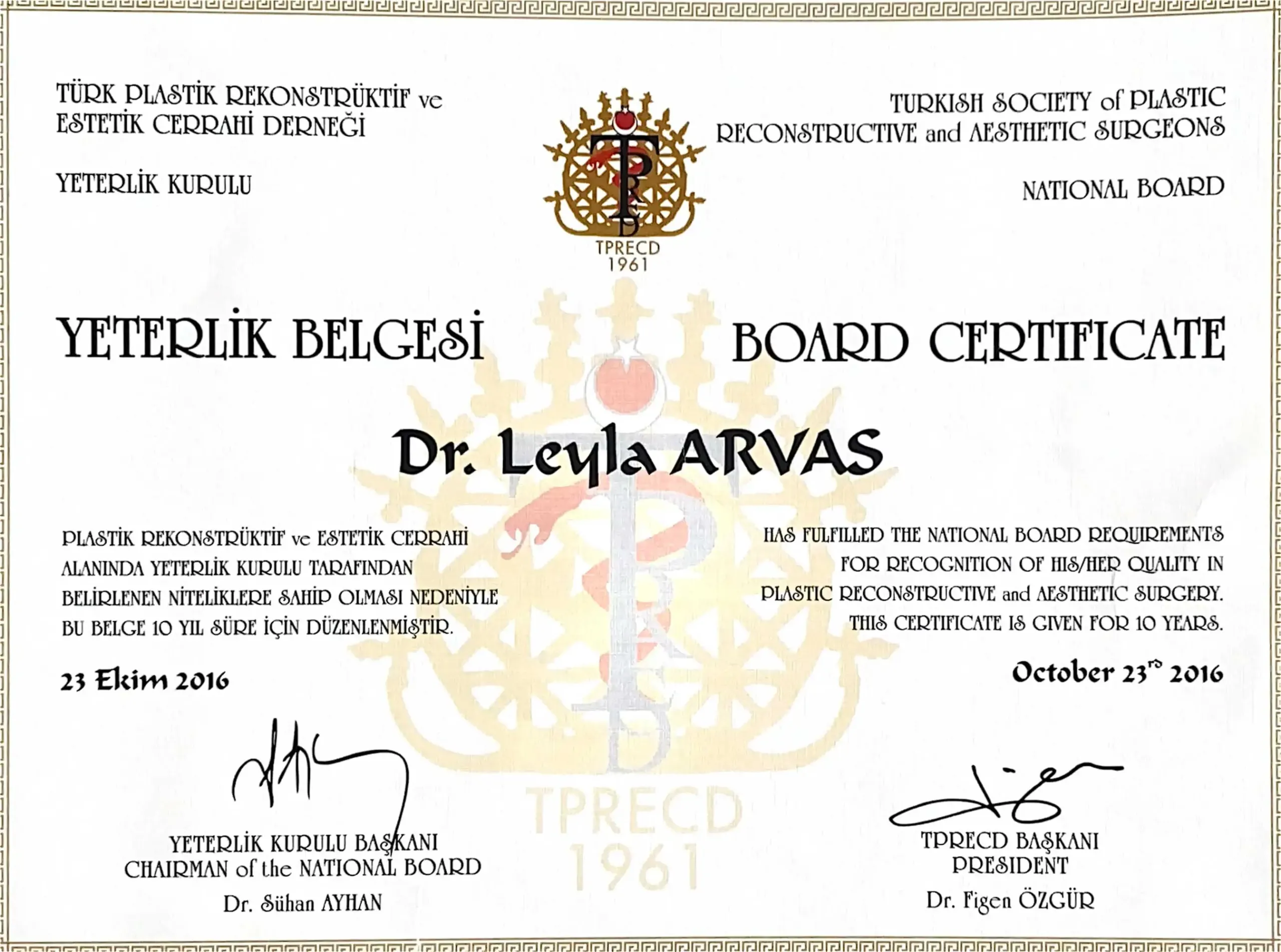 Certificate 4-1