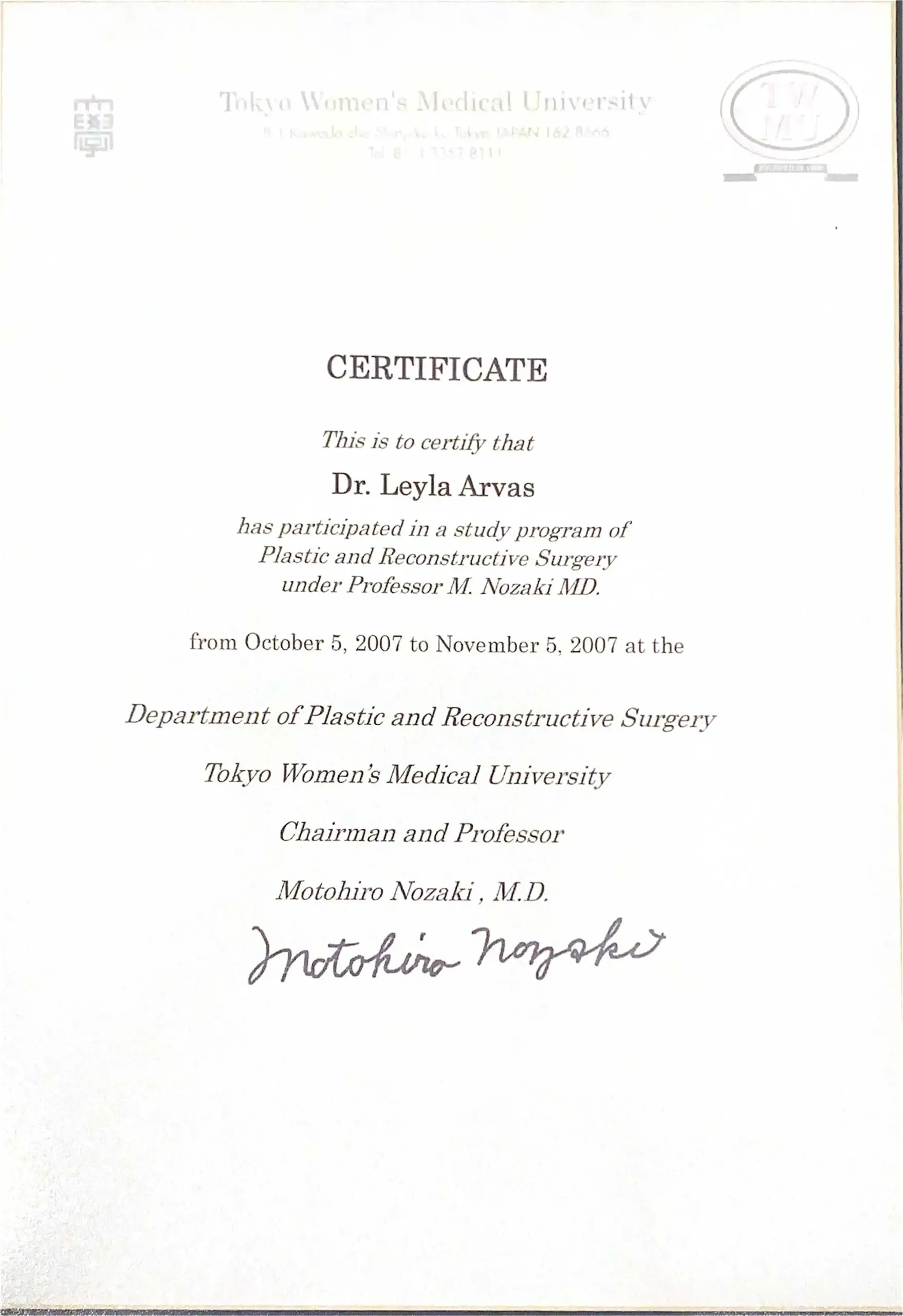 Certificate 5